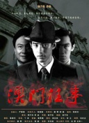 动物园大亨中的科技提升与未来发展